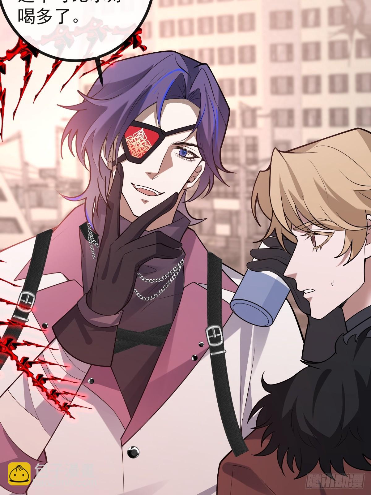 83-草莓蛋糕(1/2)-第86话