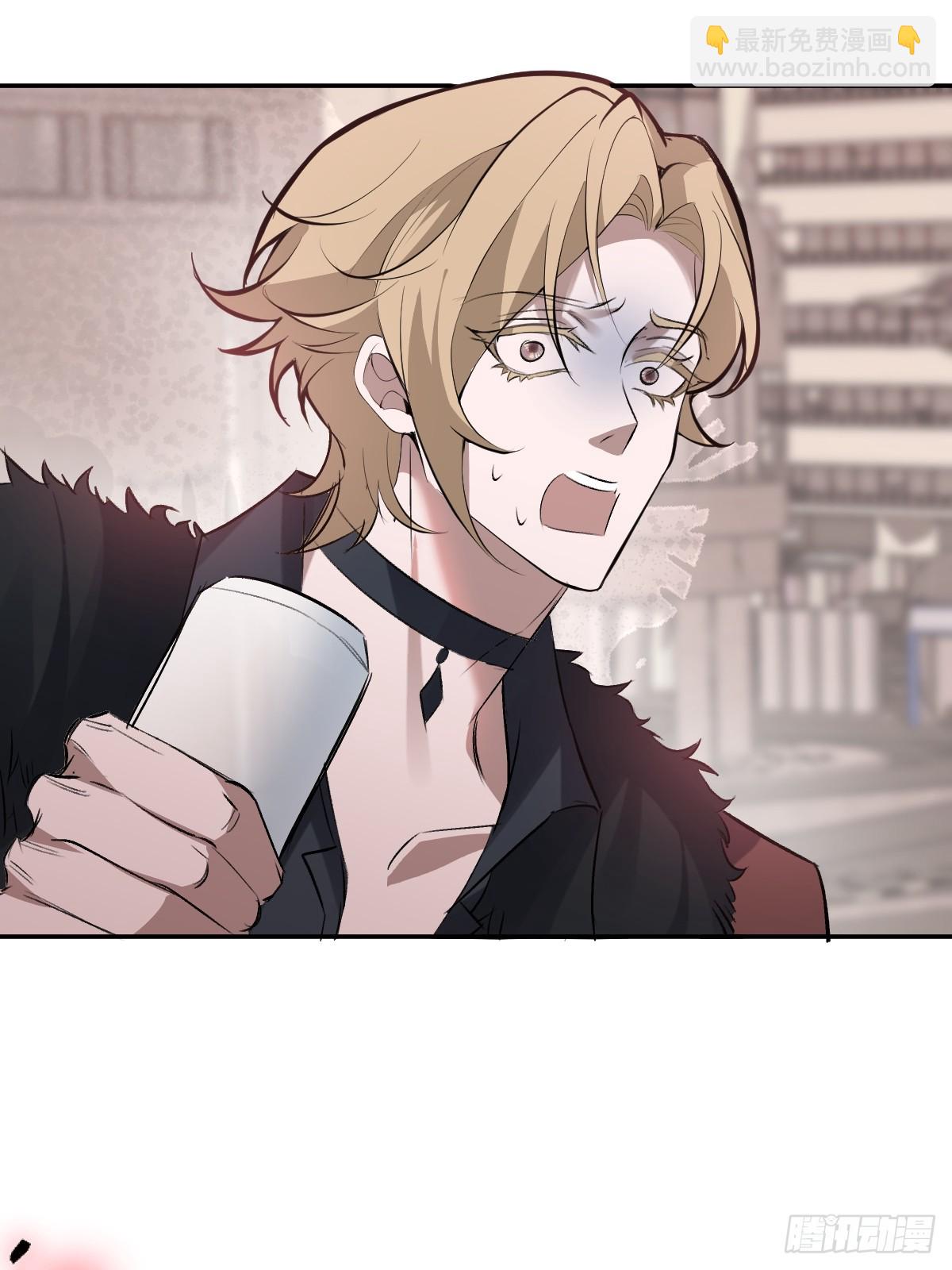 83-草莓蛋糕(1/2)-第86话