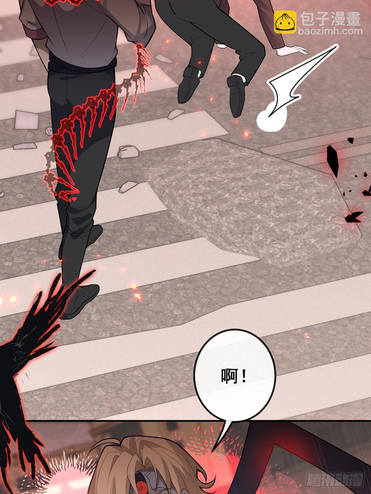 83-草莓蛋糕(1/2)-第86话