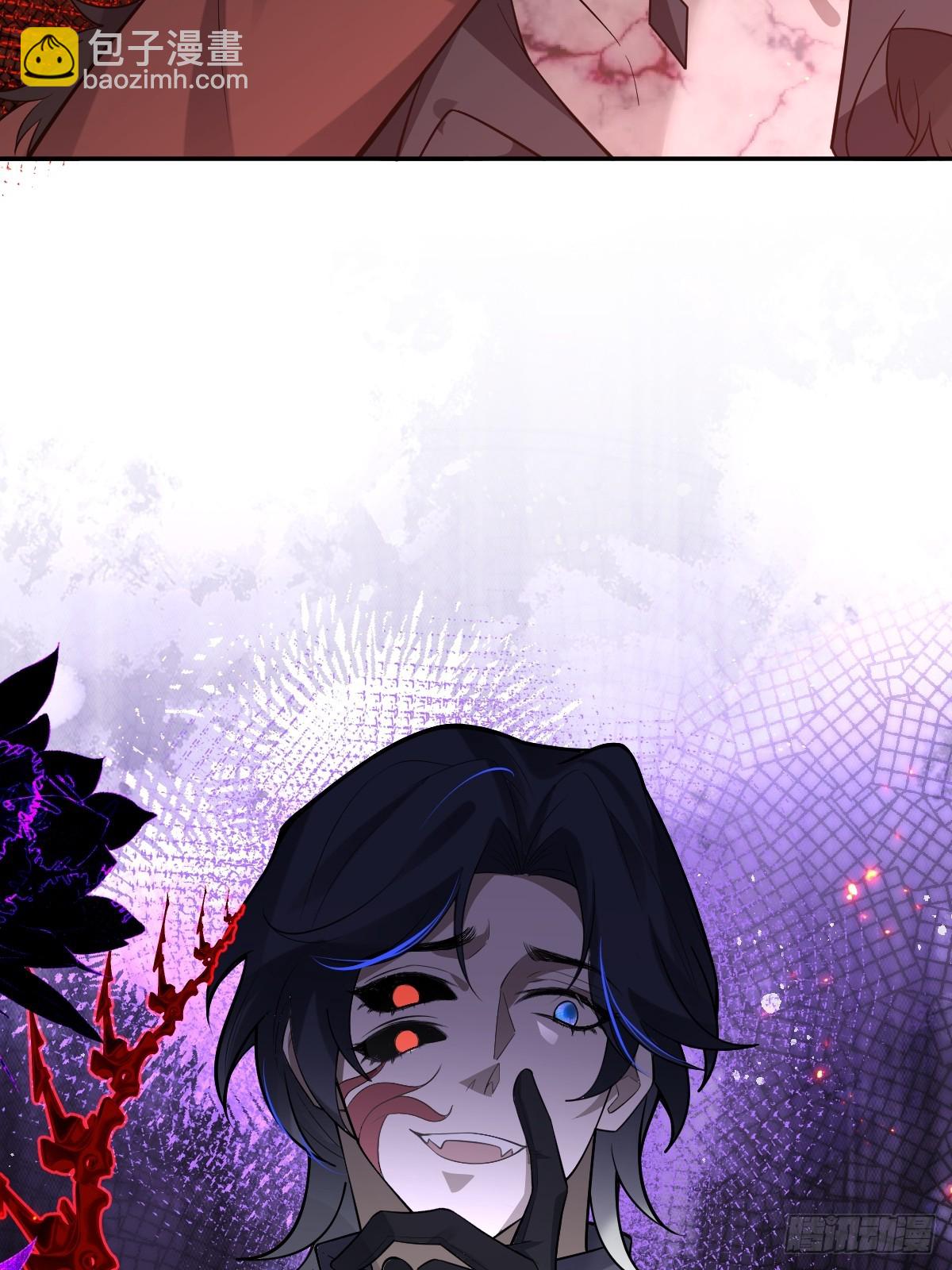 83-草莓蛋糕(1/2)-第86话