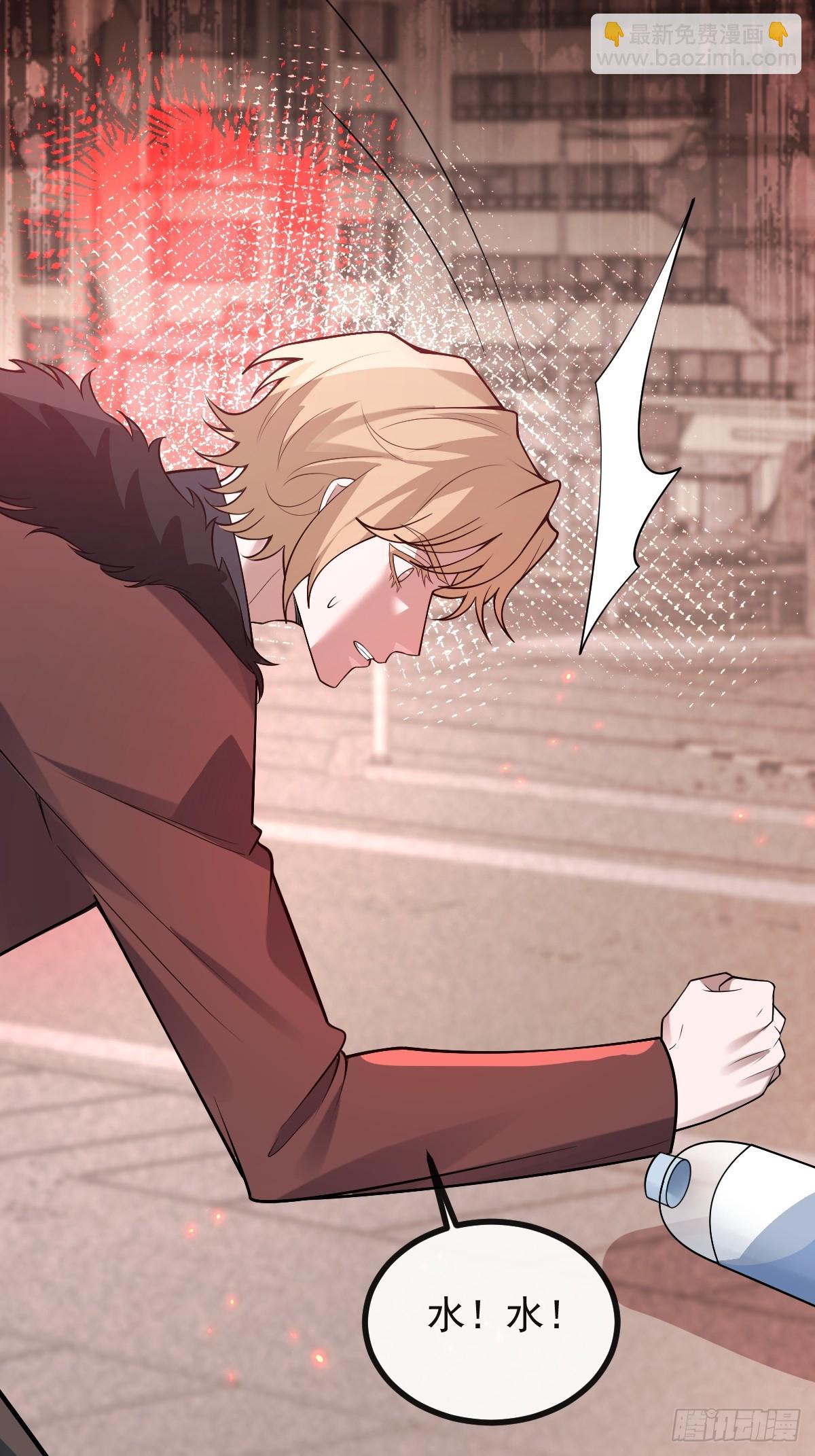 83-草莓蛋糕(1/2)-第86话