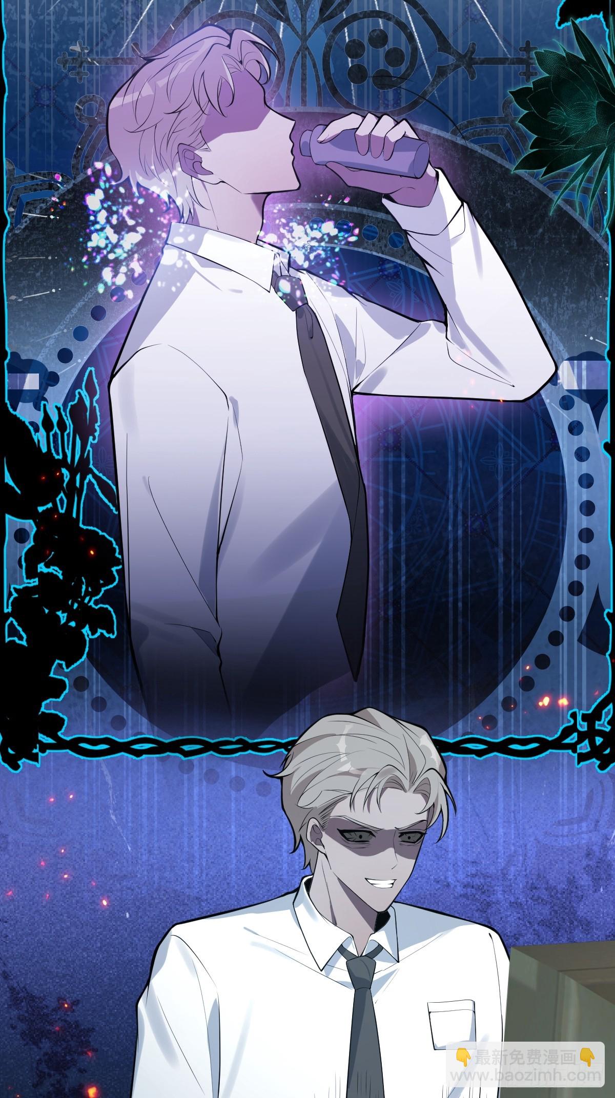 87-人体实验！(1/2)-第90话