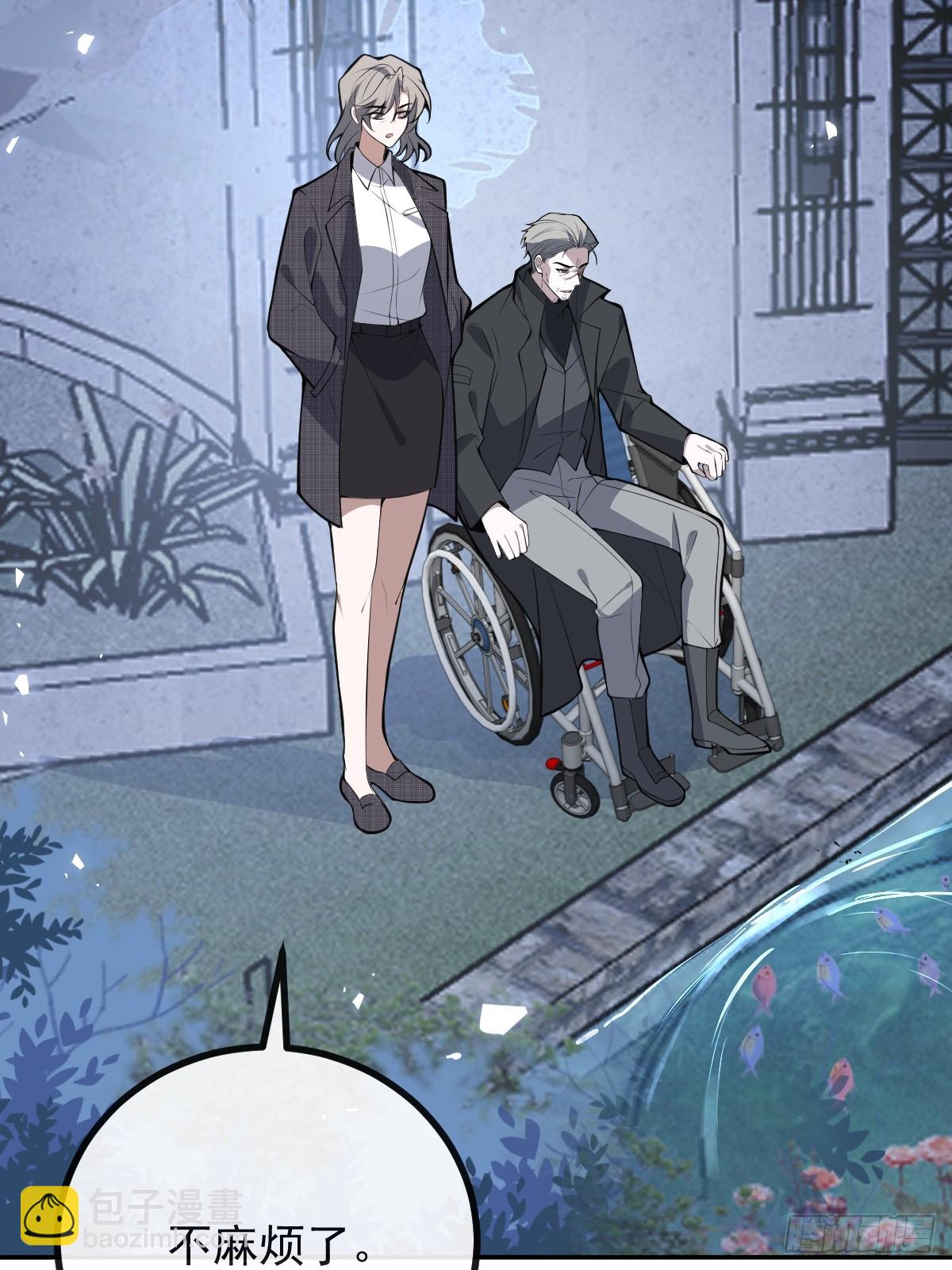 87-人体实验！(1/2)-第90话