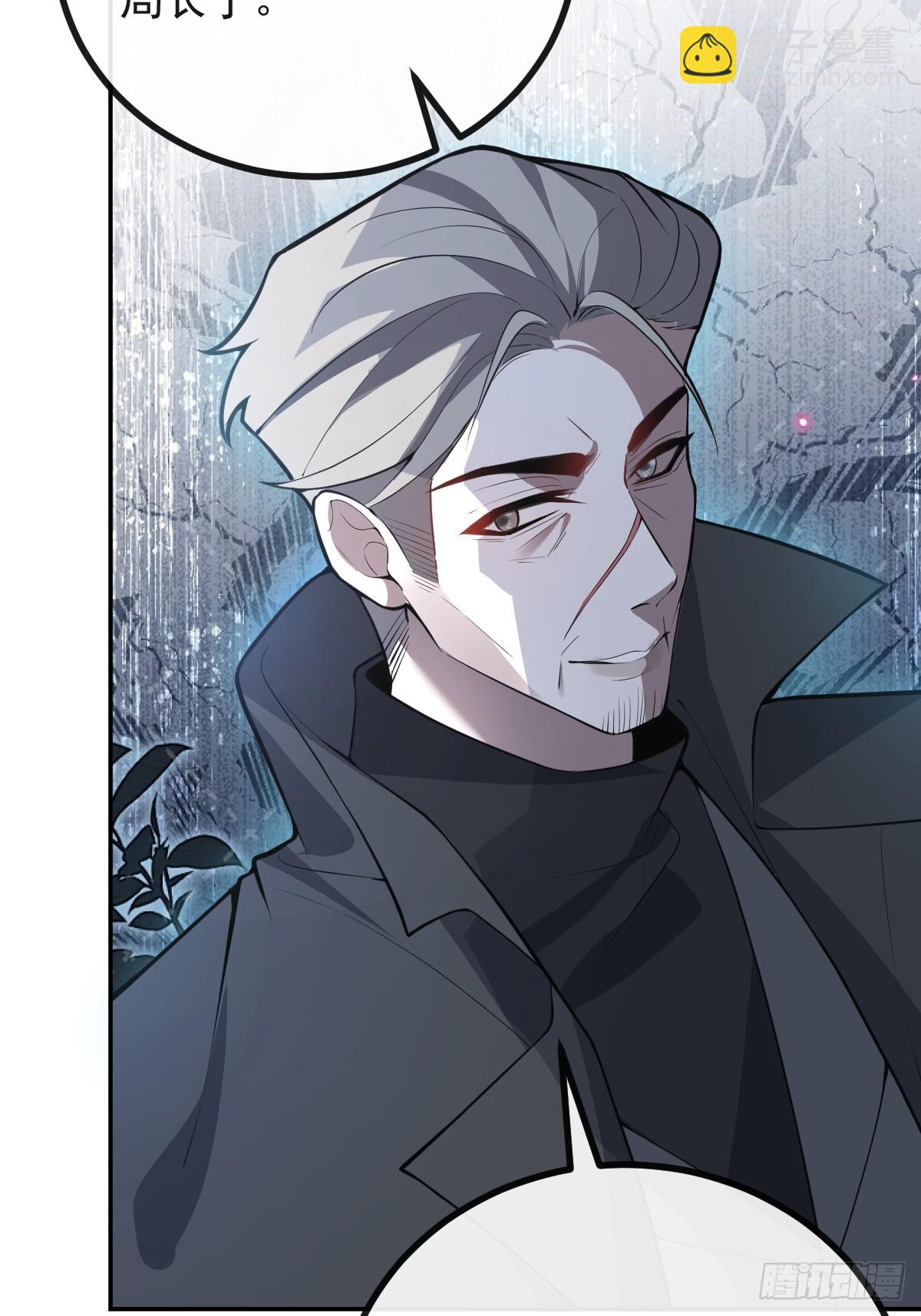 87-人体实验！(1/2)-第90话