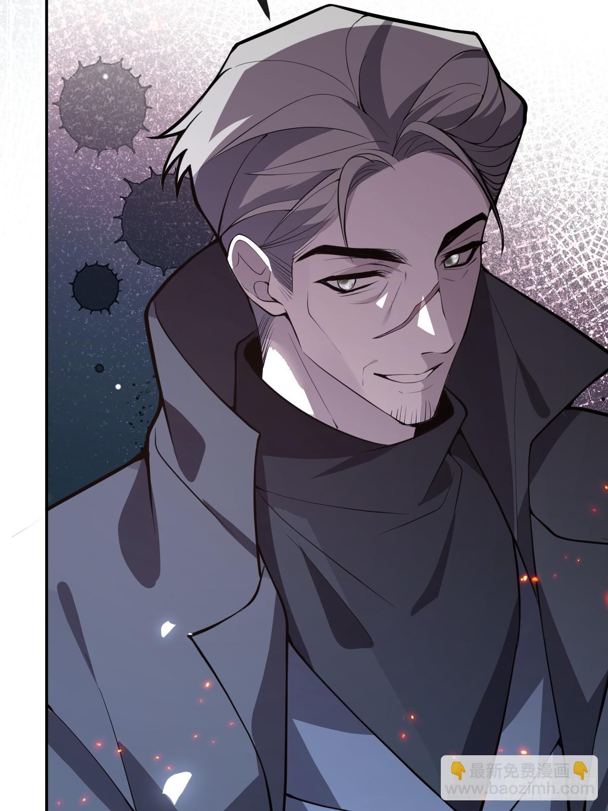 87-人体实验！(1/2)-第90话