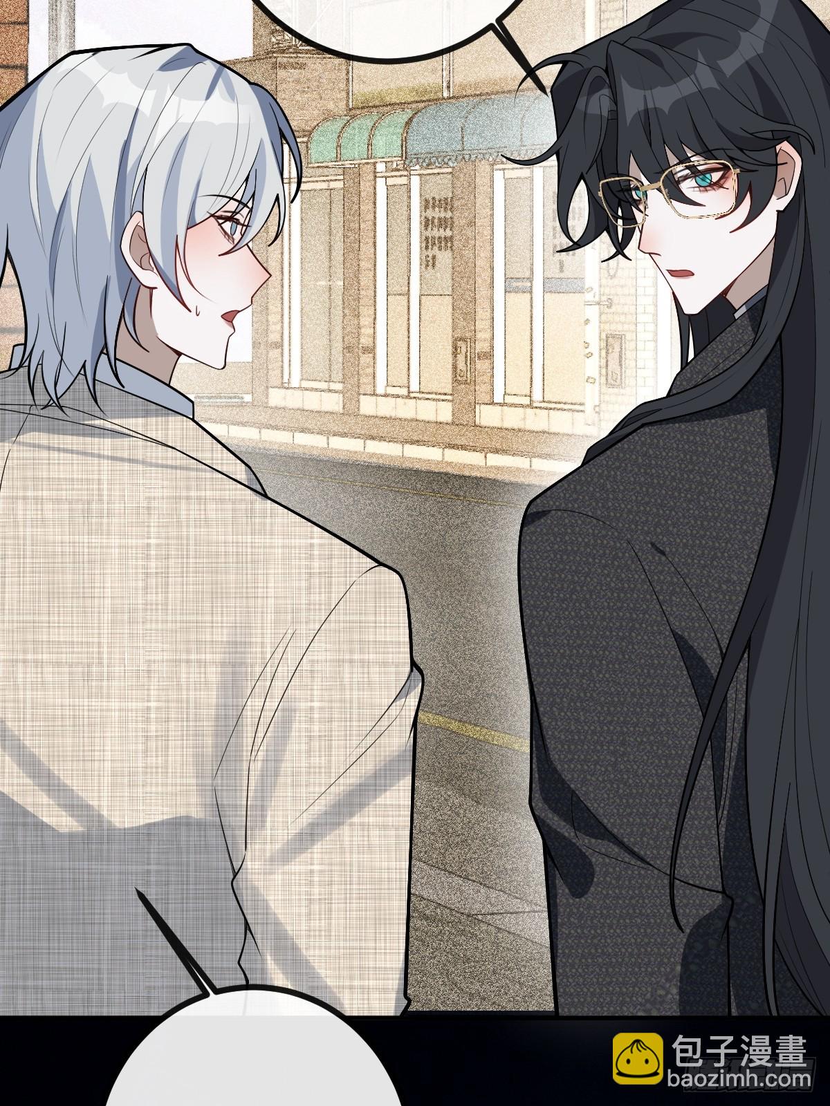 87-人体实验！(1/2)-第90话