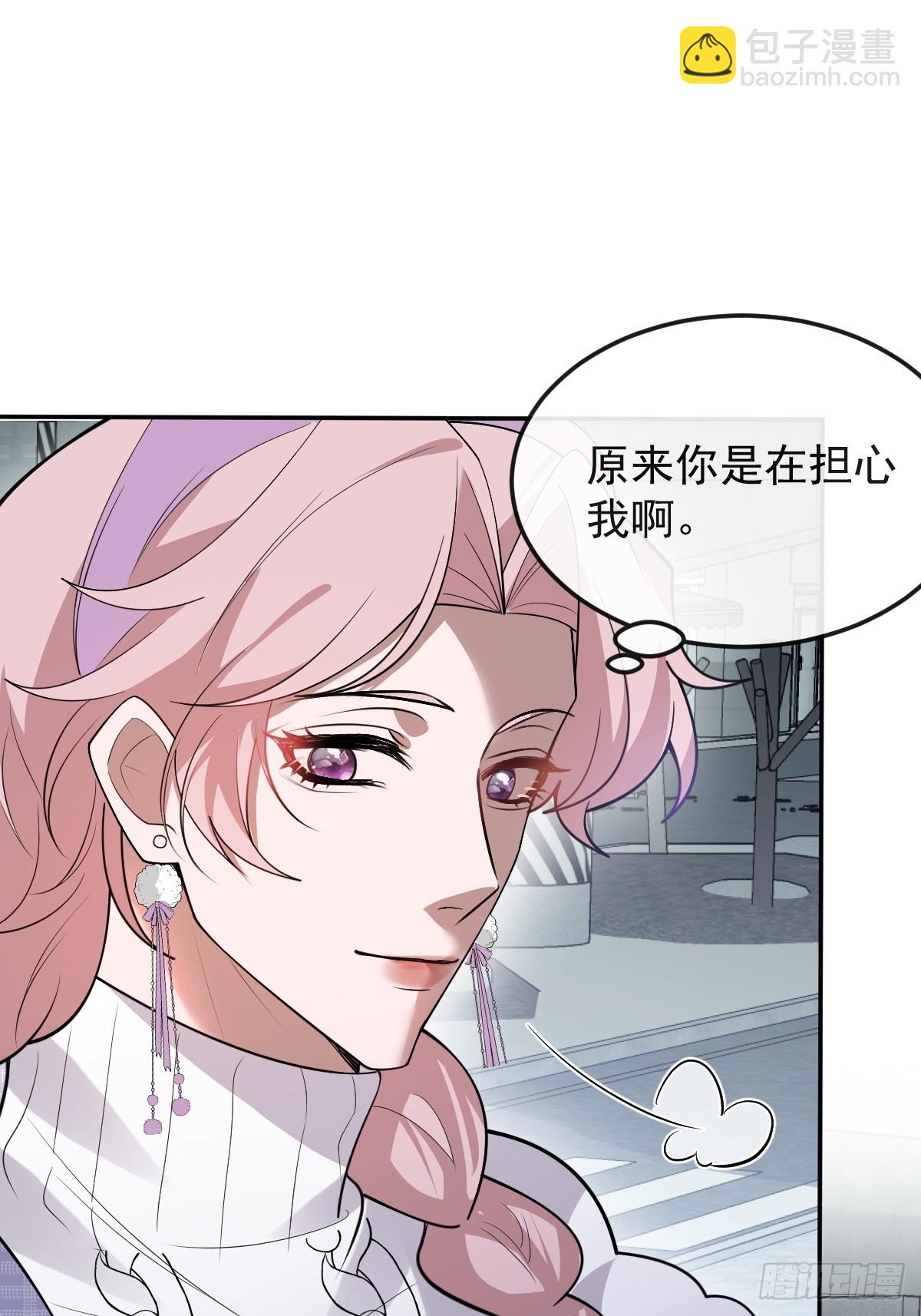 89-人形诡异！(1/2)-第92话