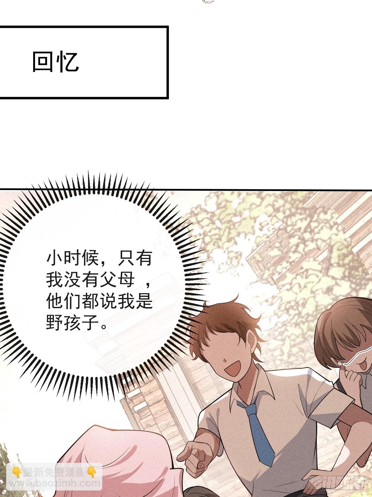 89-人形诡异！(1/2)-第92话