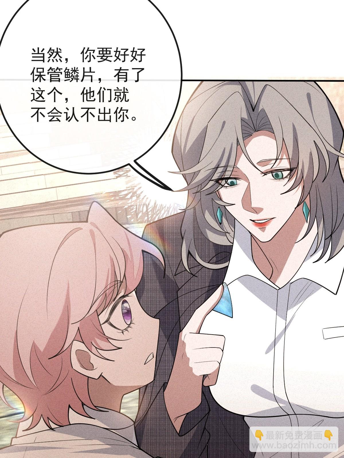 89-人形诡异！(1/2)-第92话