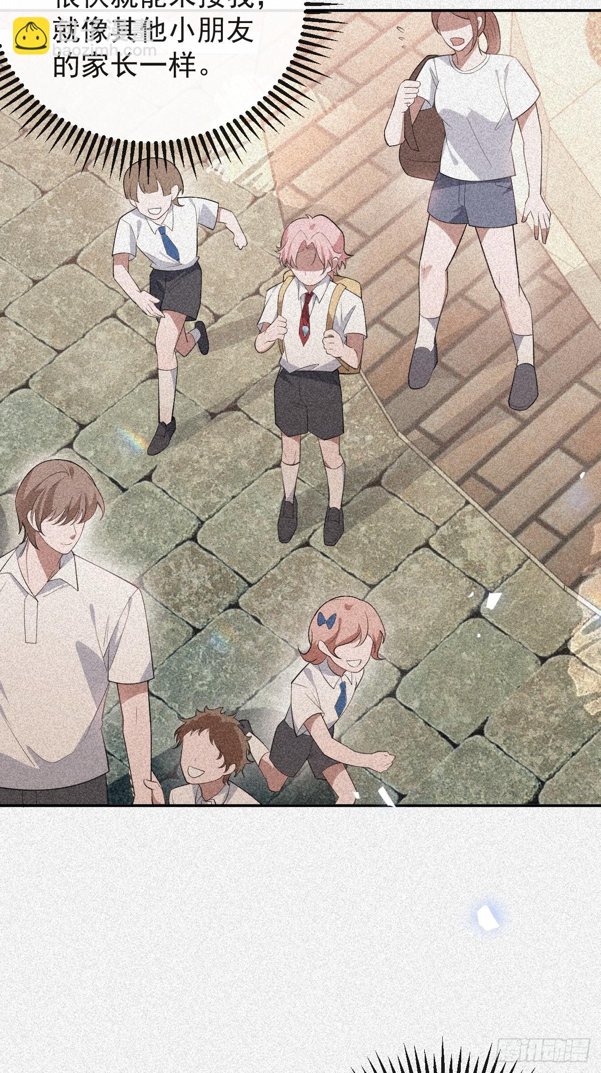 89-人形诡异！(1/2)-第92话