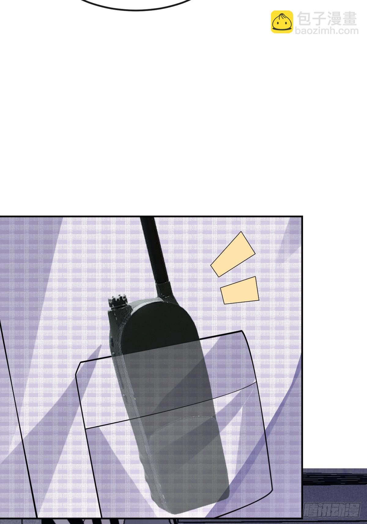 89-人形诡异！(1/2)-第92话