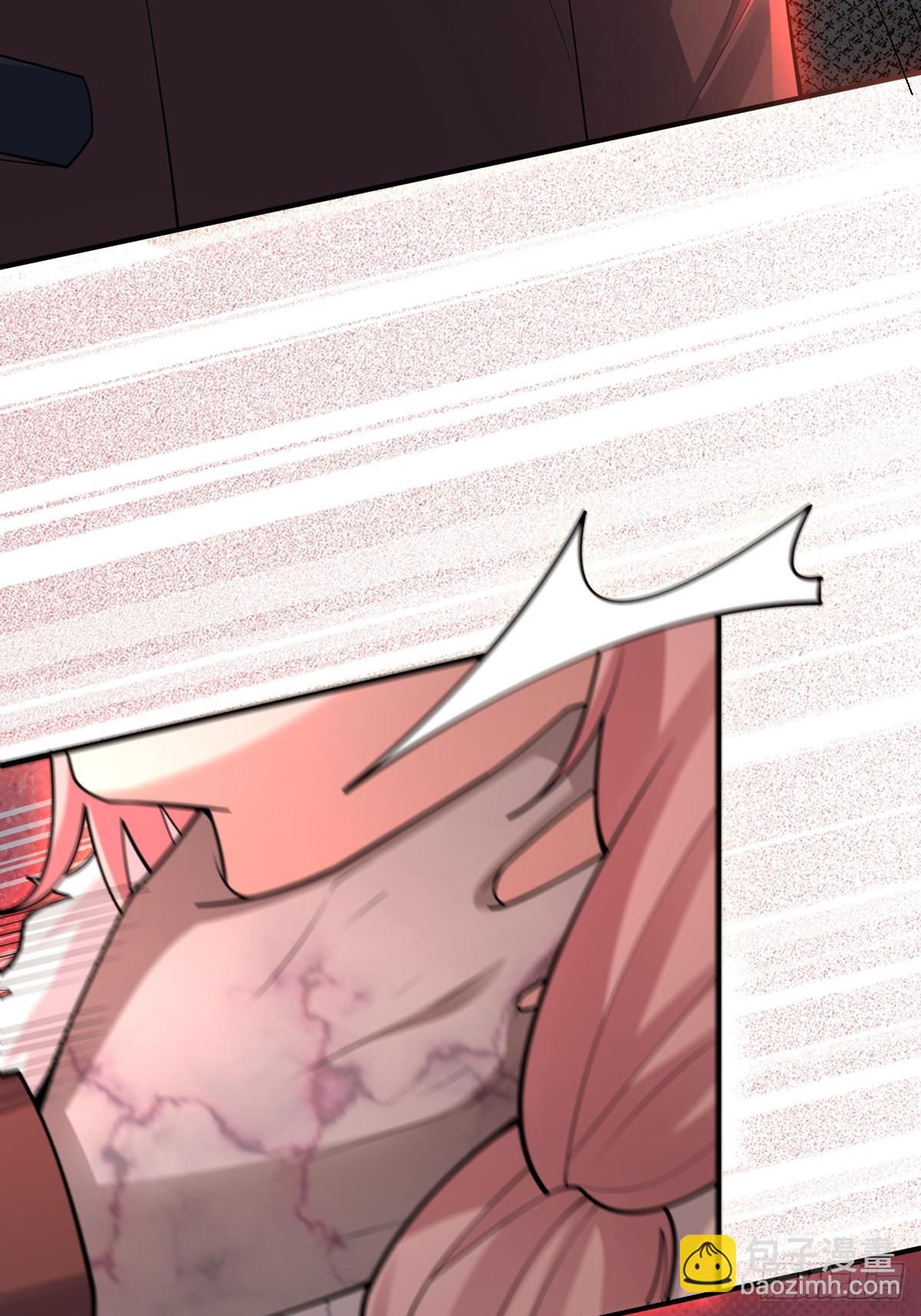 91-给我你的核心~(1/2)-第94话