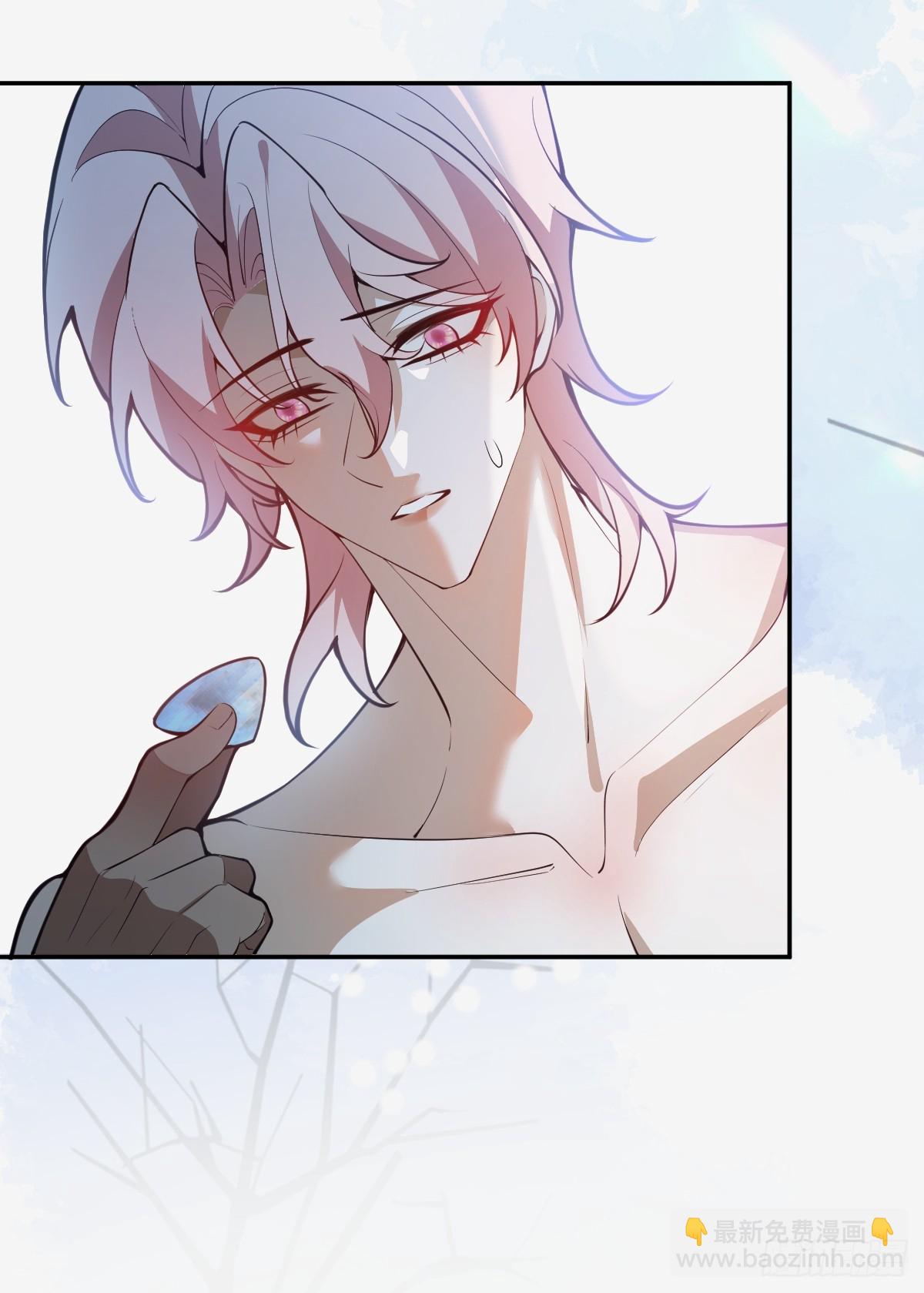 91-给我你的核心~(1/2)-第94话