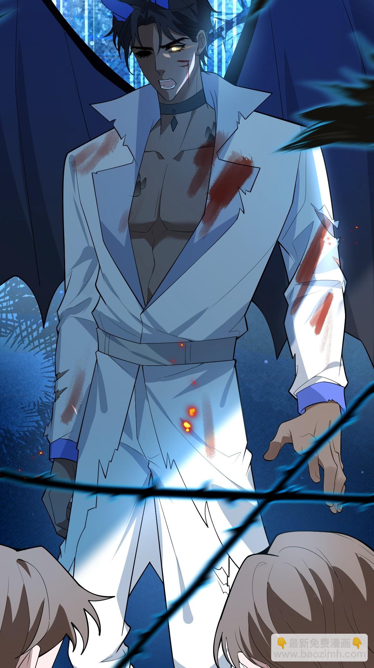 93-我们的结局会不一样！(1/2)-第96话