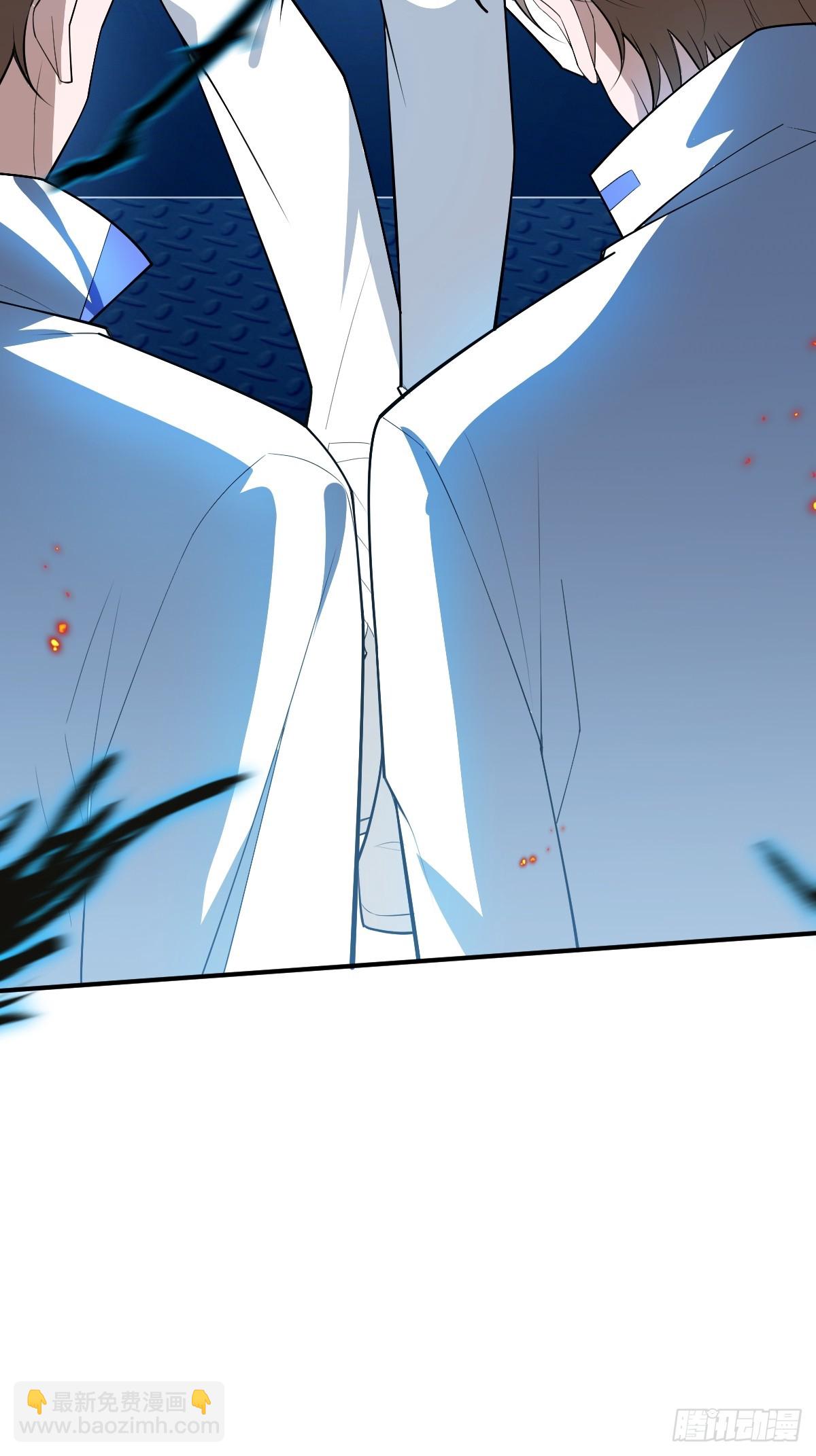 93-我们的结局会不一样！(1/2)-第96话