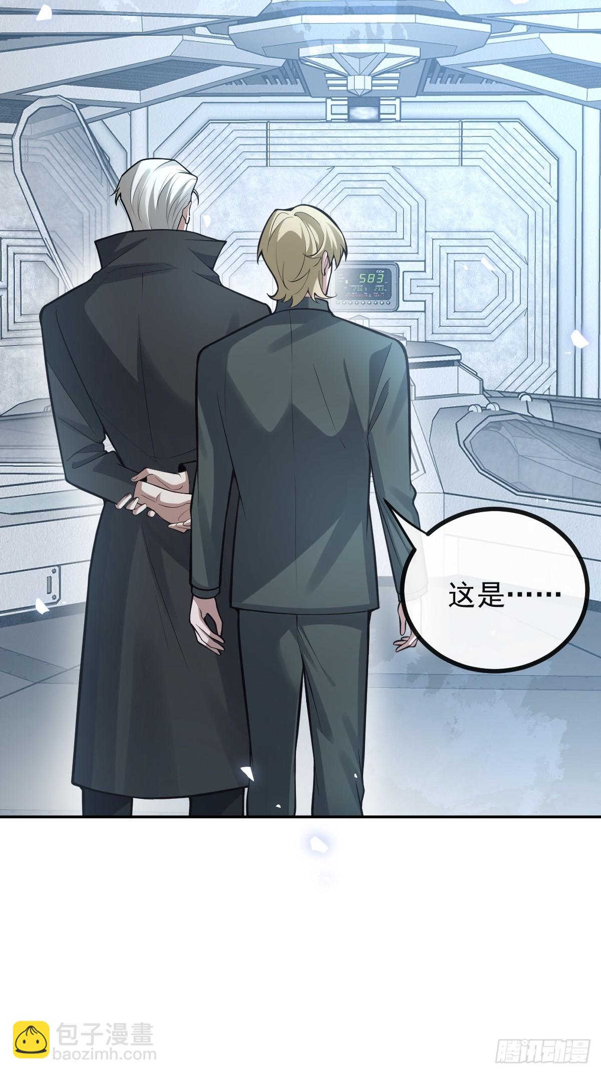 93-我们的结局会不一样！(1/2)-第96话