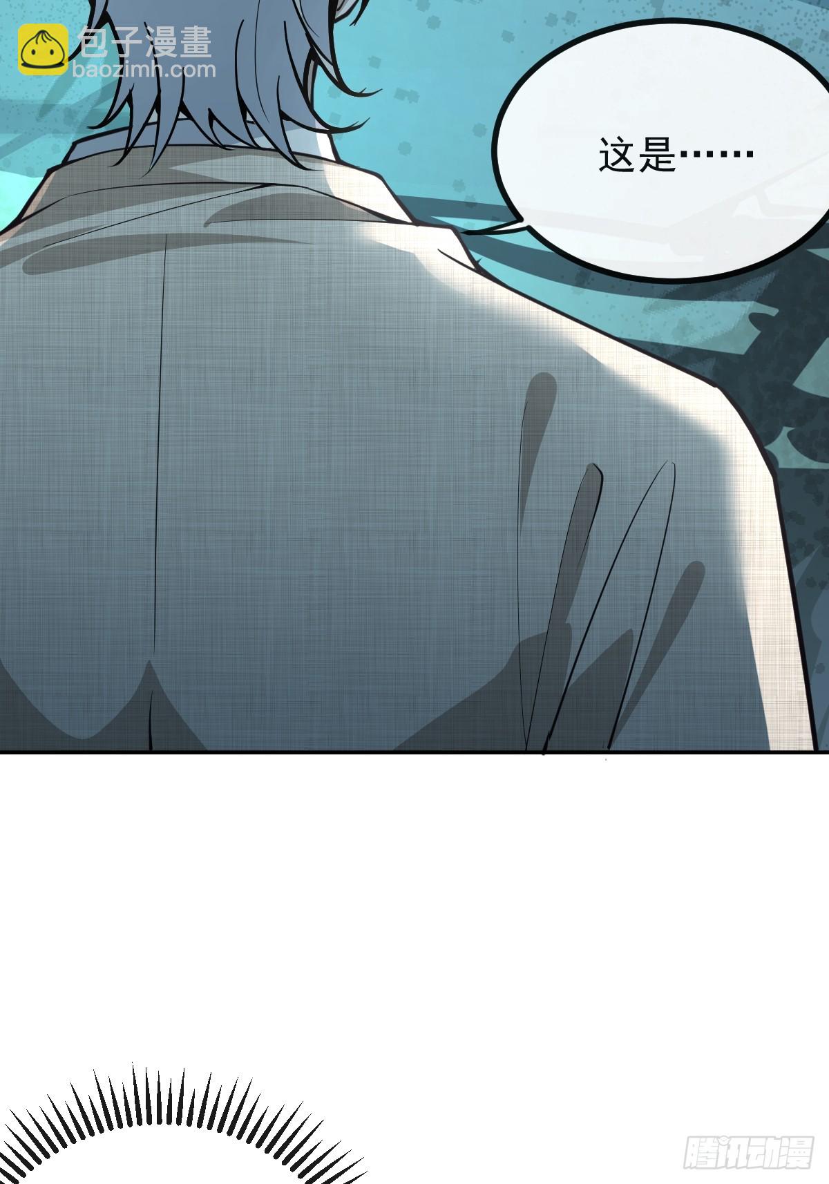 95-谈判！(1/2)-第98话