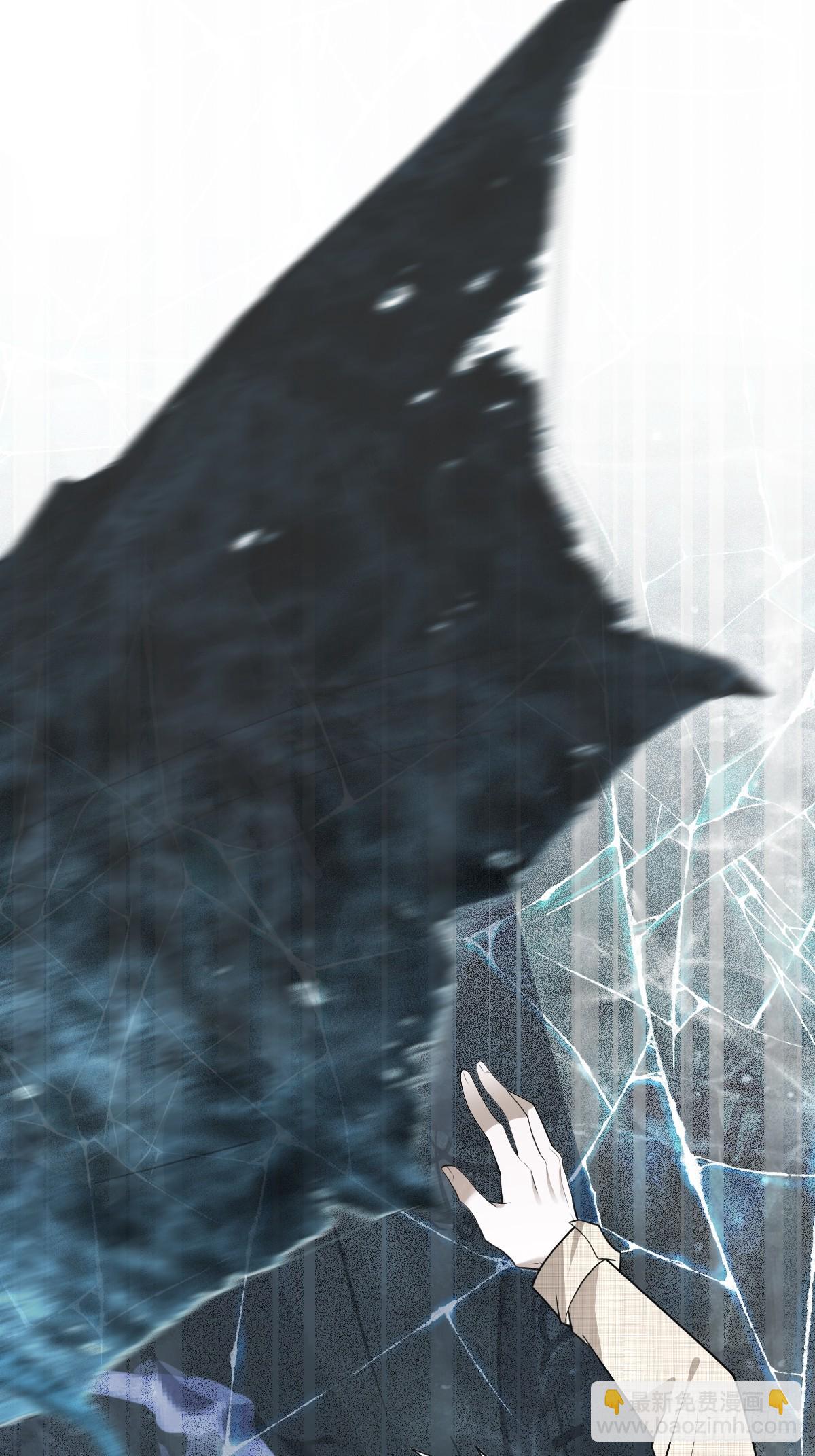 95-谈判！(1/2)-第98话