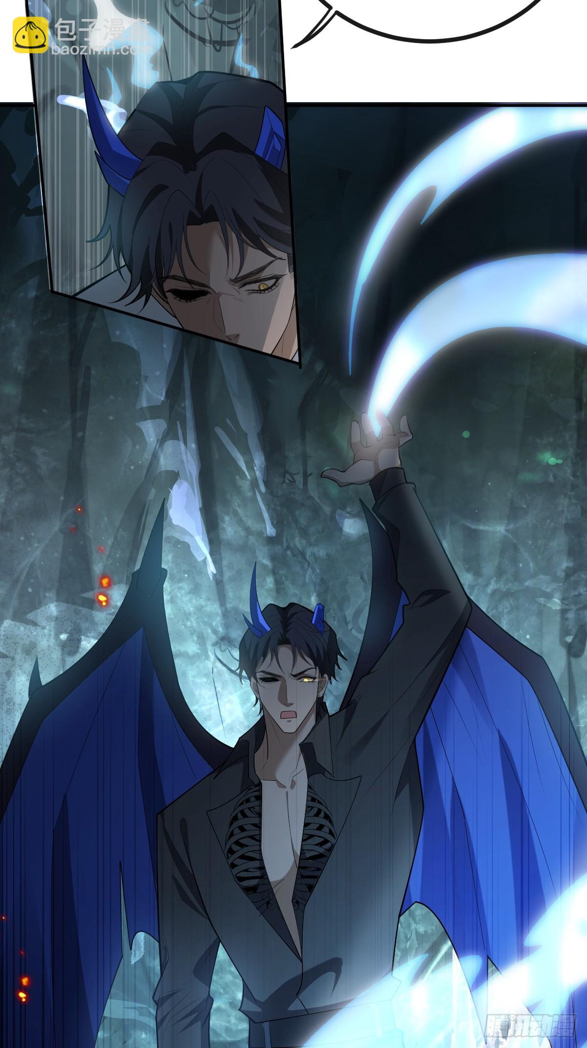 95-谈判！(1/2)-第98话