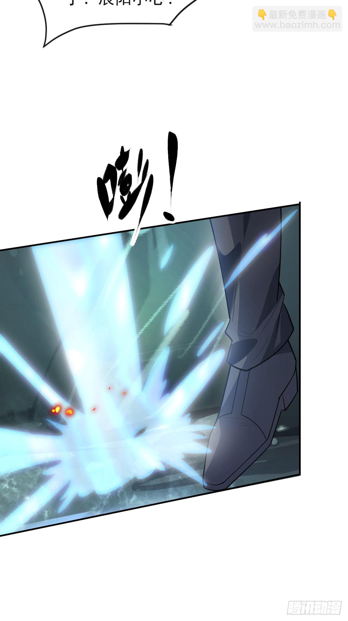 95-谈判！(1/2)-第98话