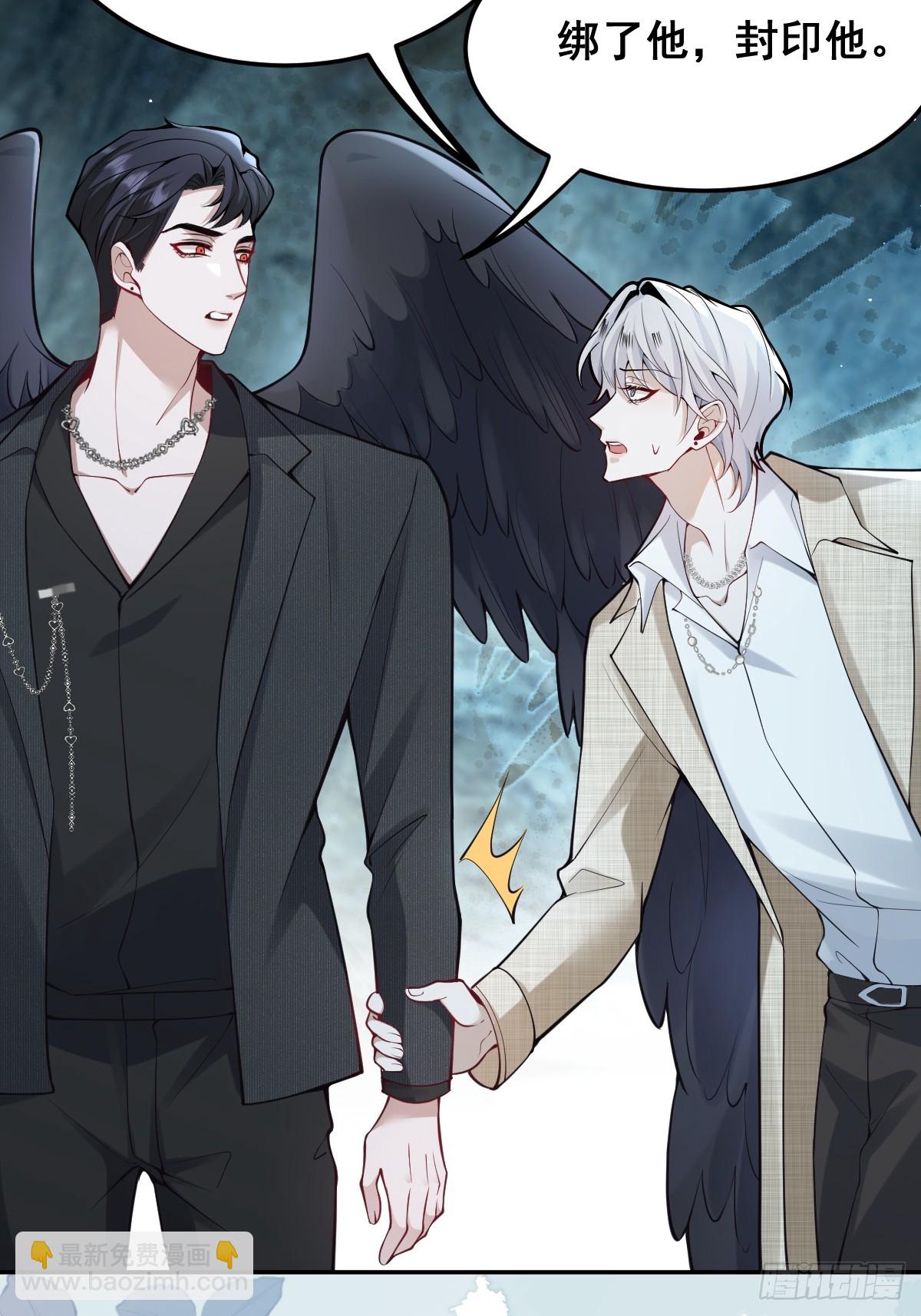 95-谈判！(1/2)-第98话