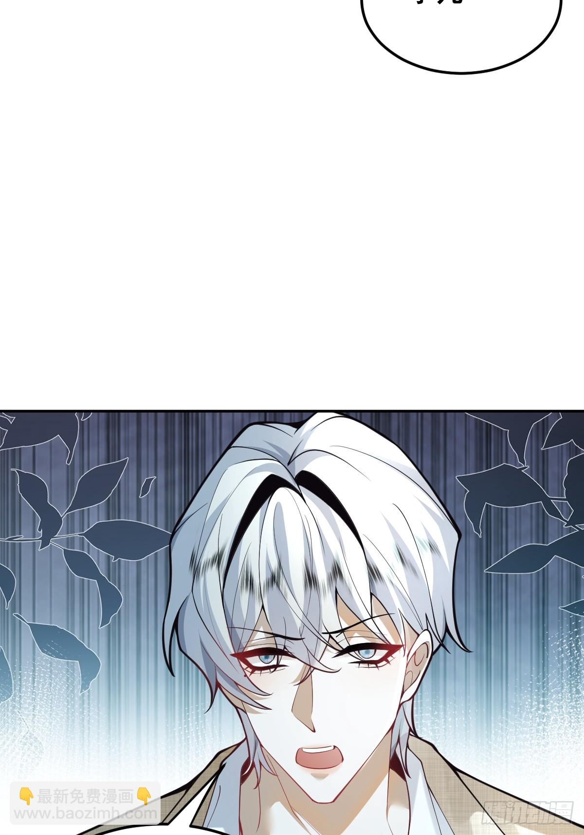 95-谈判！(1/2)-第98话