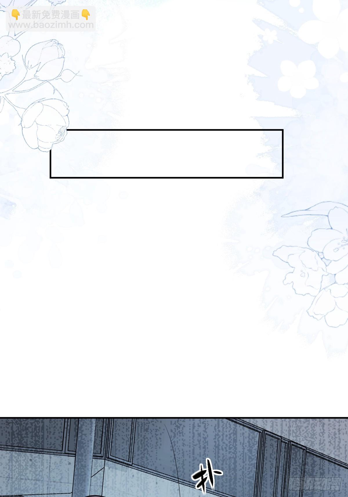 95-谈判！(1/2)-第98话