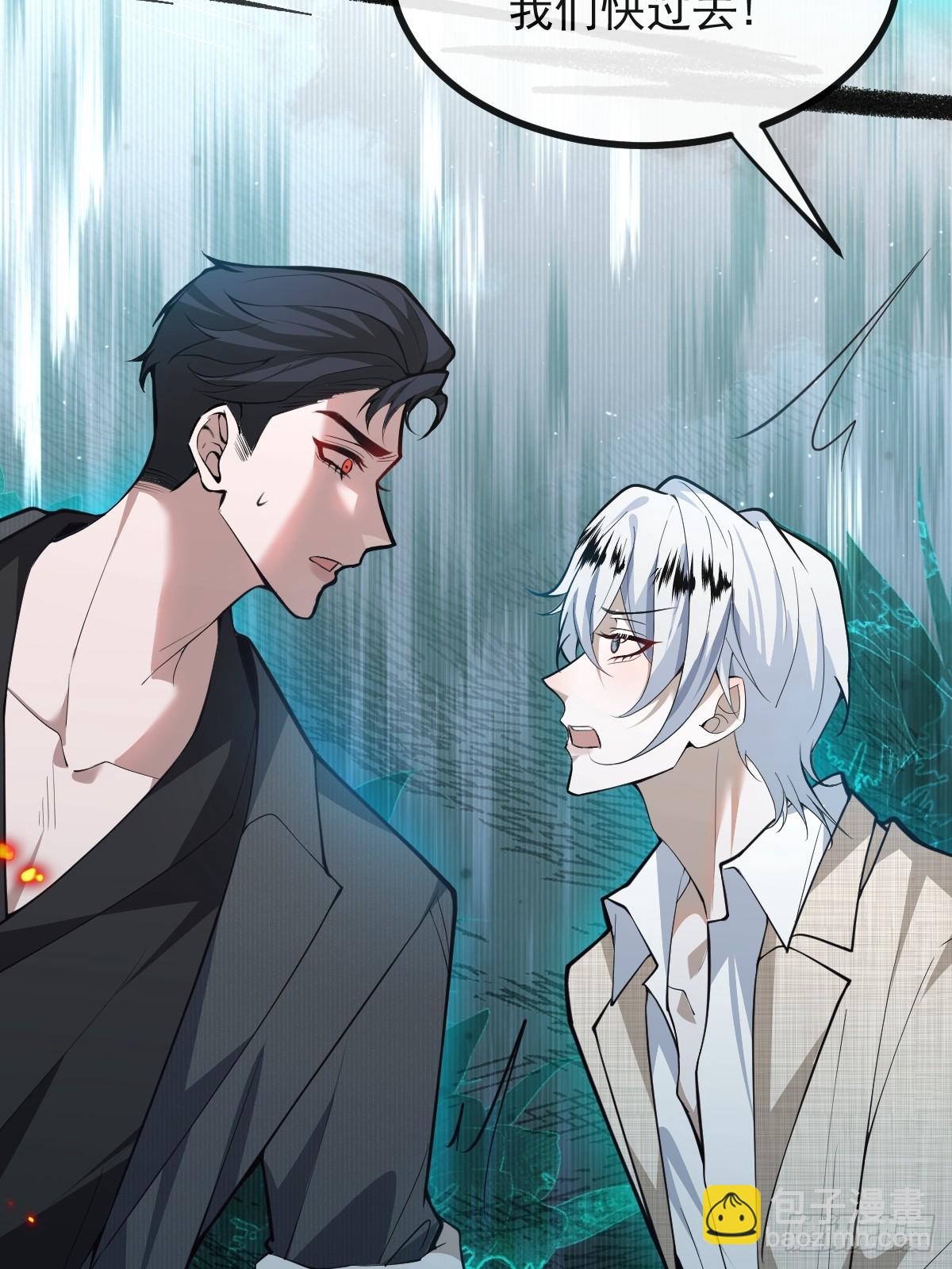 95-谈判！(1/2)-第98话