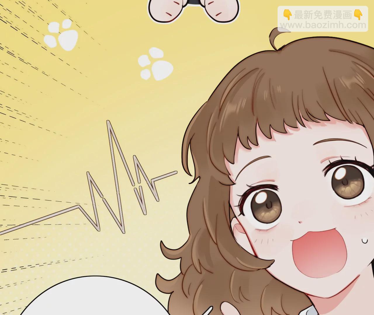 被忽略的二人(1/3)-第2话