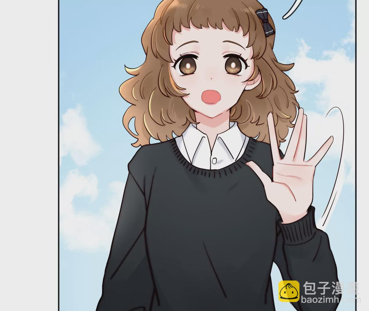 被忽略的二人(1/3)-第2话