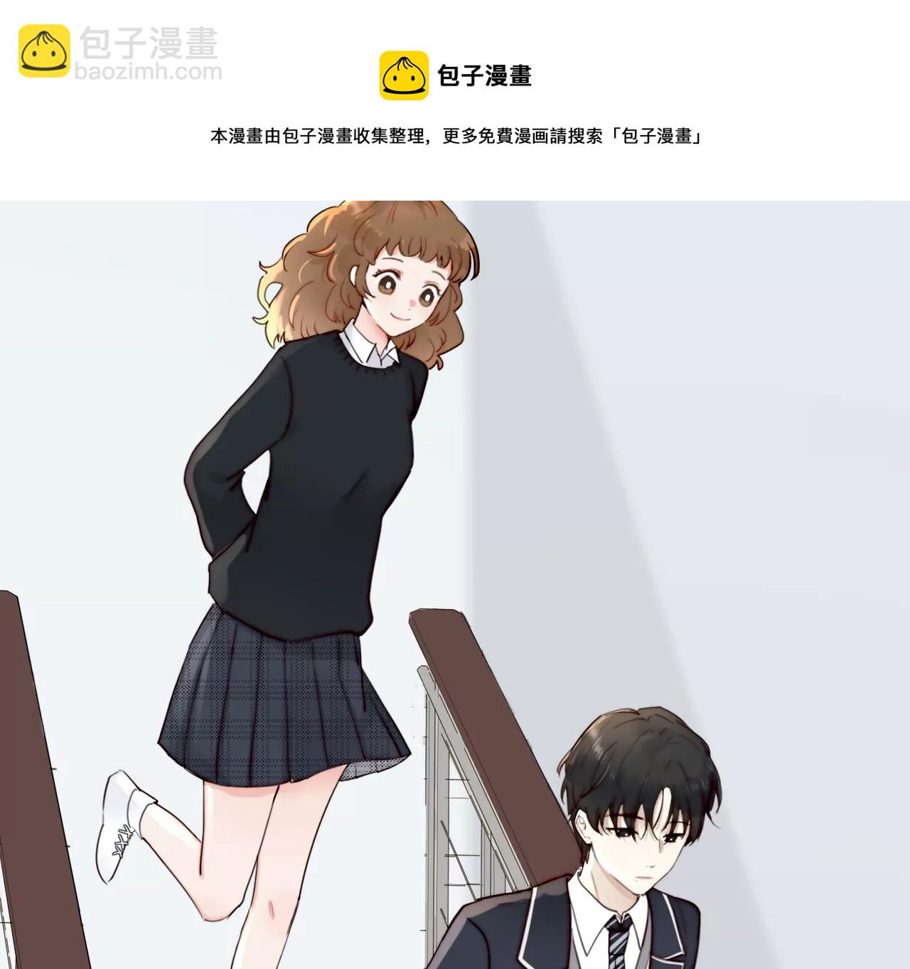 被忽略的二人(1/3)-第2话