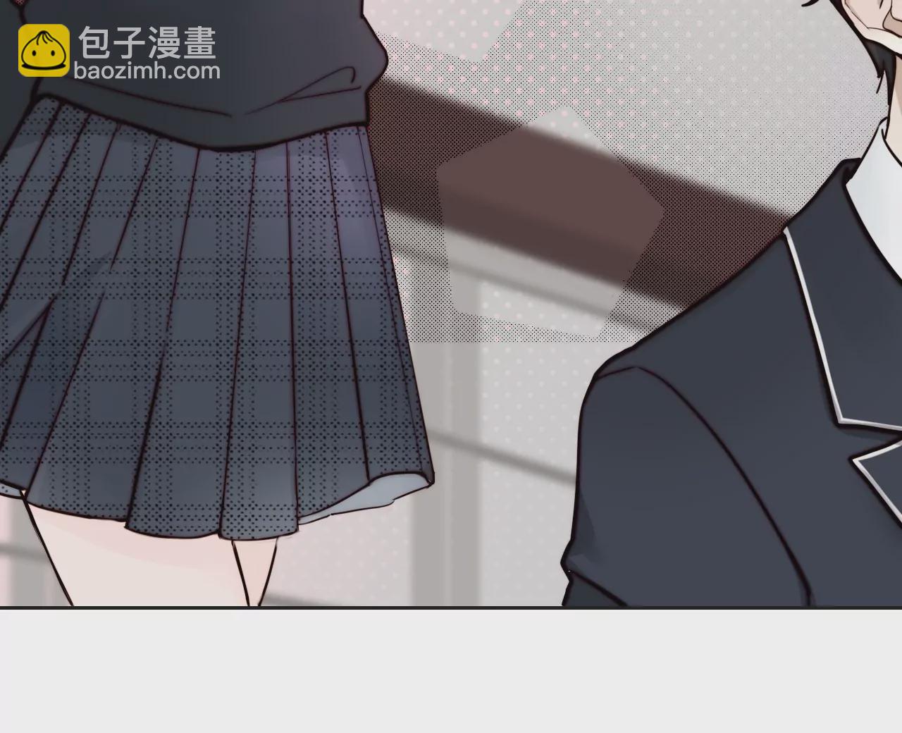 被忽略的二人(1/3)-第2话