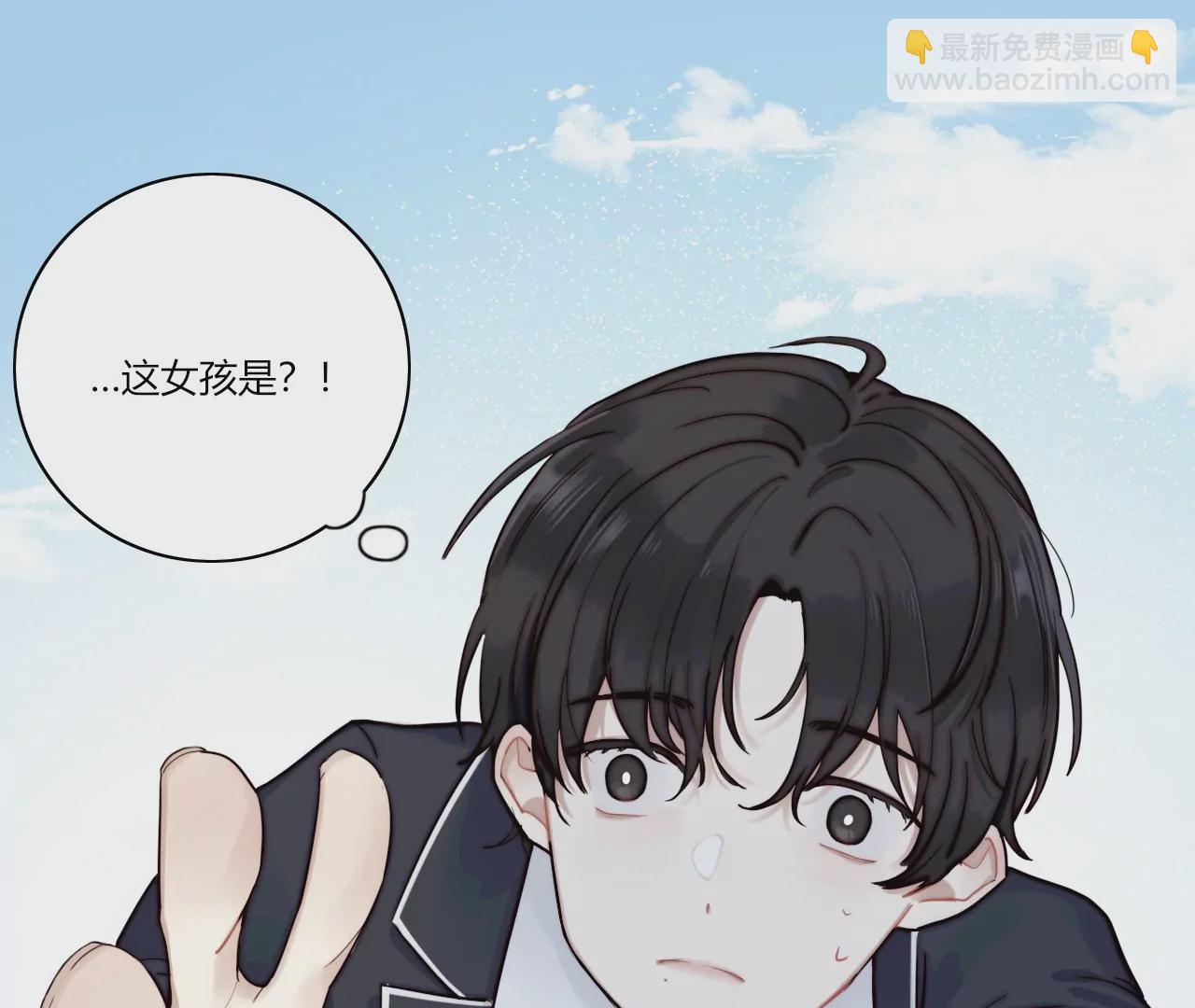 被忽略的二人(1/3)-第2话