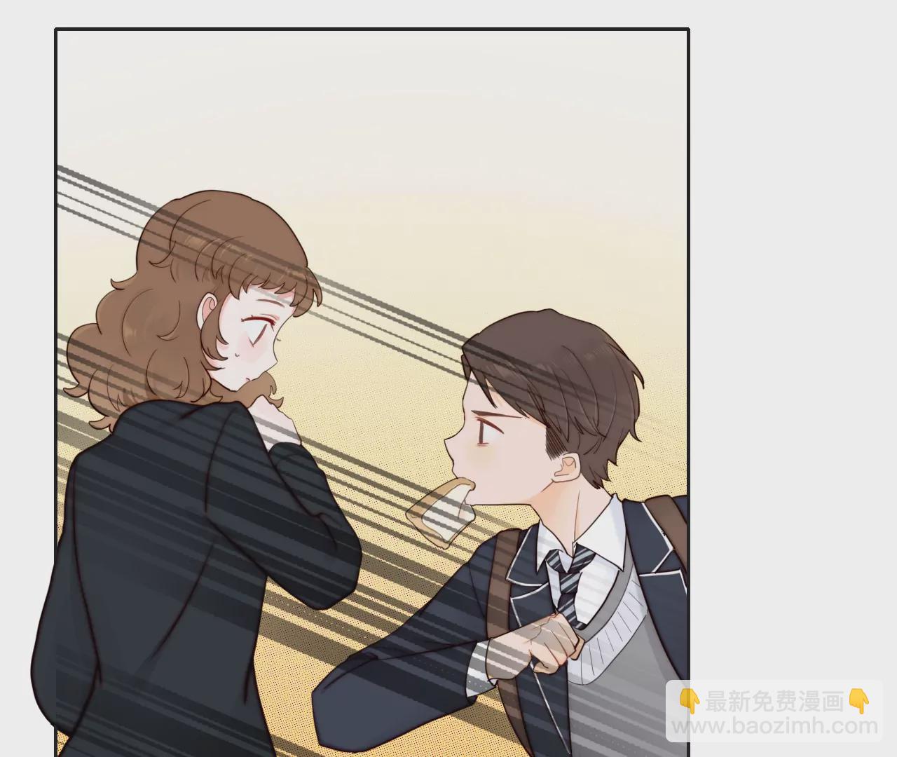 被忽略的二人(1/3)-第2话