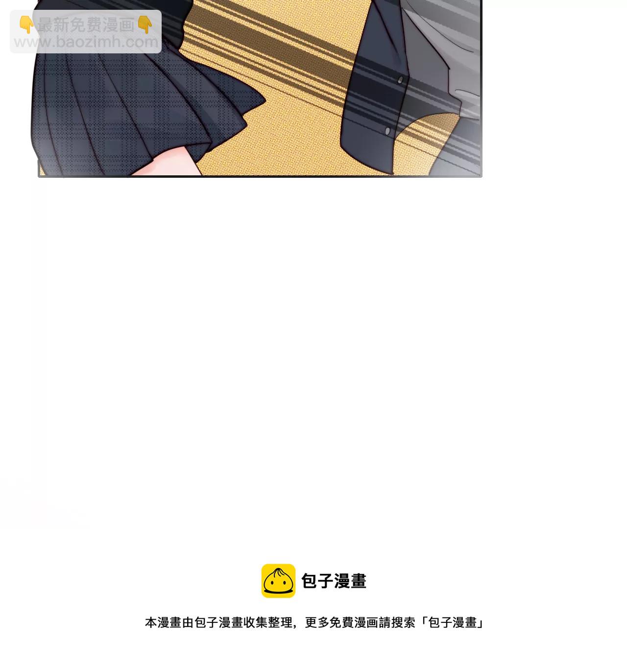 被忽略的二人(1/3)-第2话