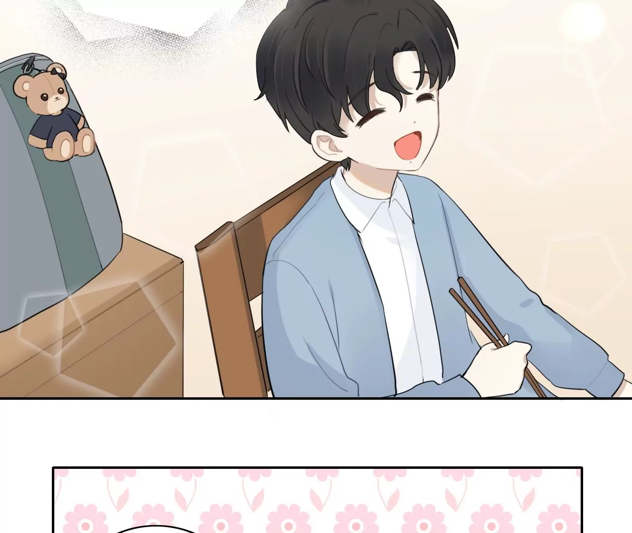 再见面的方法(1/4)-第12话