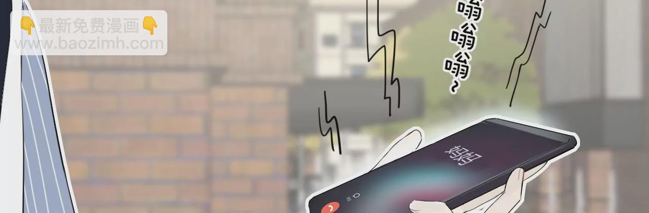 再见面的方法(1/4)-第12话