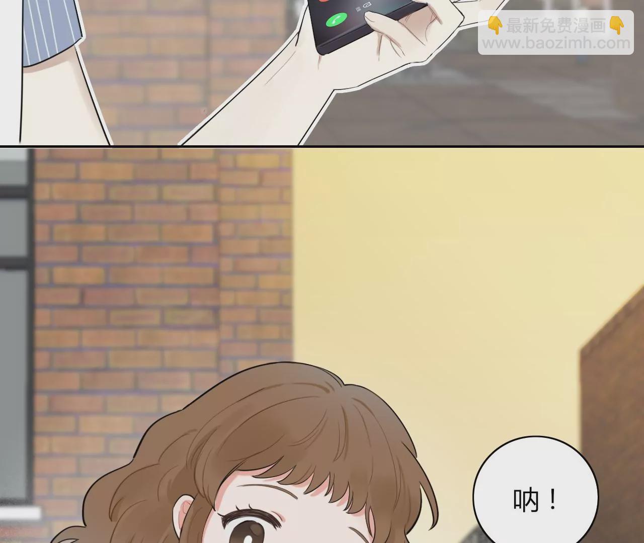 再见面的方法(1/4)-第12话