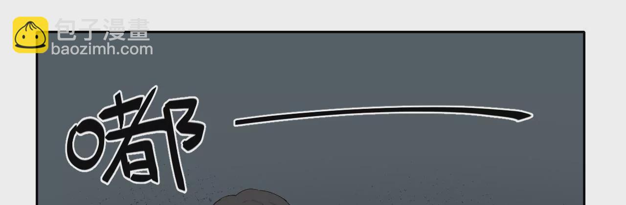 再见面的方法(1/4)-第12话