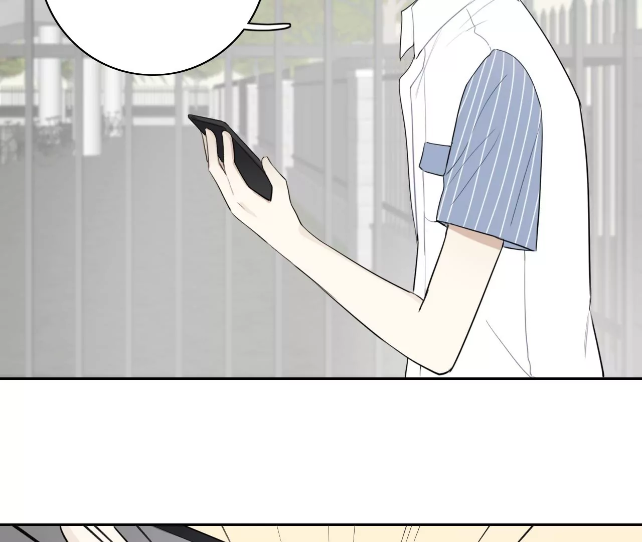 再见面的方法(1/4)-第12话