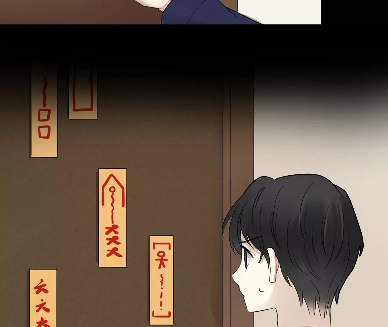 危险的芭蕾舞曲(1/3)-第14话