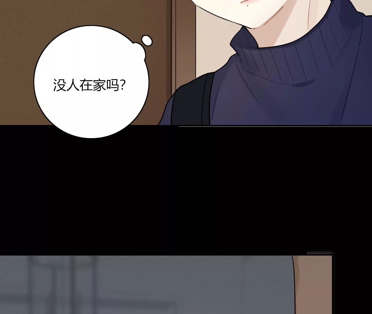 危险的芭蕾舞曲(1/3)-第14话