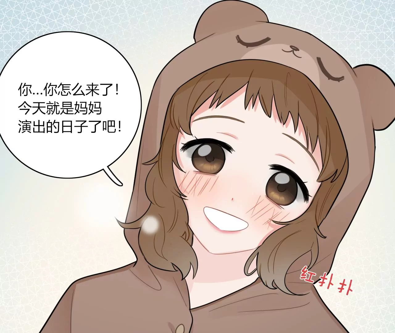 危险的芭蕾舞曲(1/3)-第14话