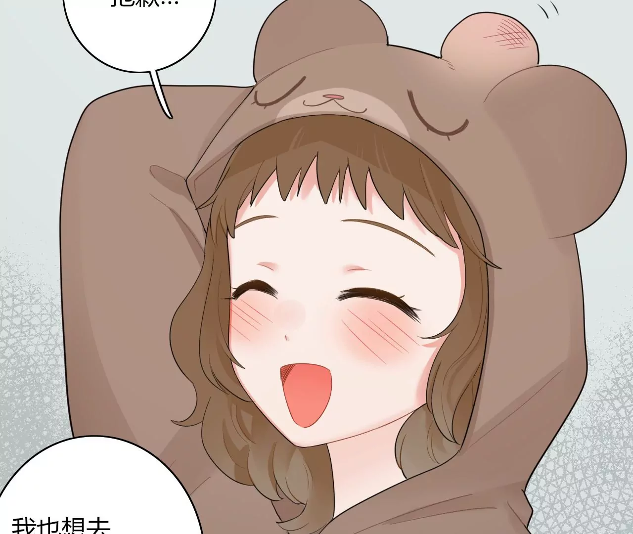 危险的芭蕾舞曲(1/3)-第14话