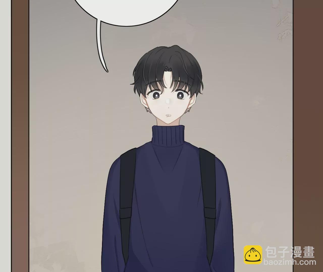 藏不起来的熊耳朵(1/3)-第16话