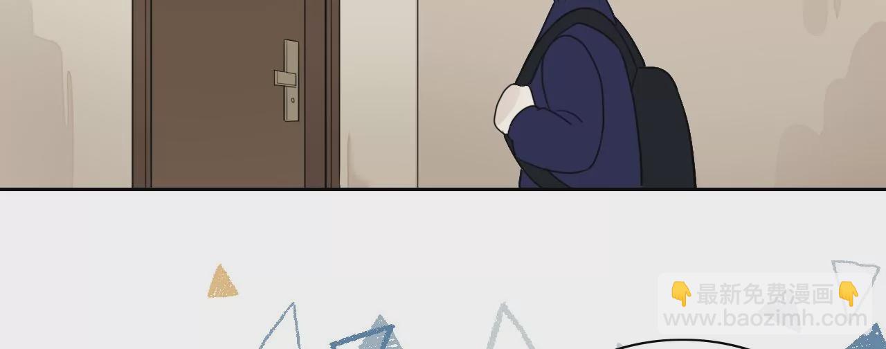 藏不起来的熊耳朵(1/3)-第16话