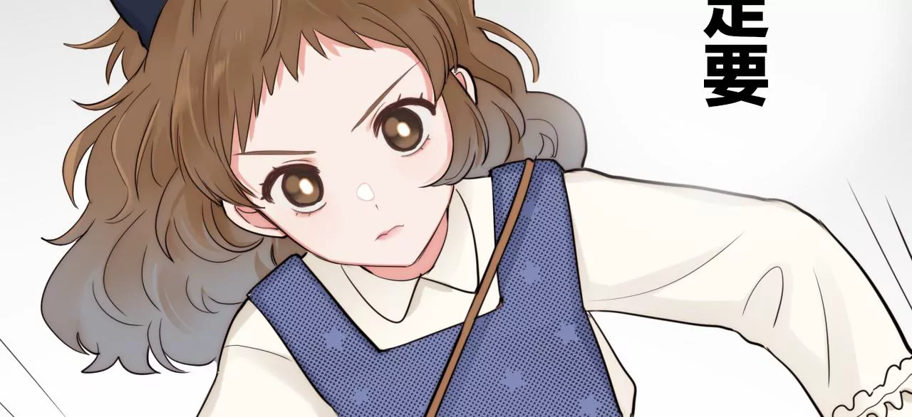 可爱鬼(1/3)-第18话