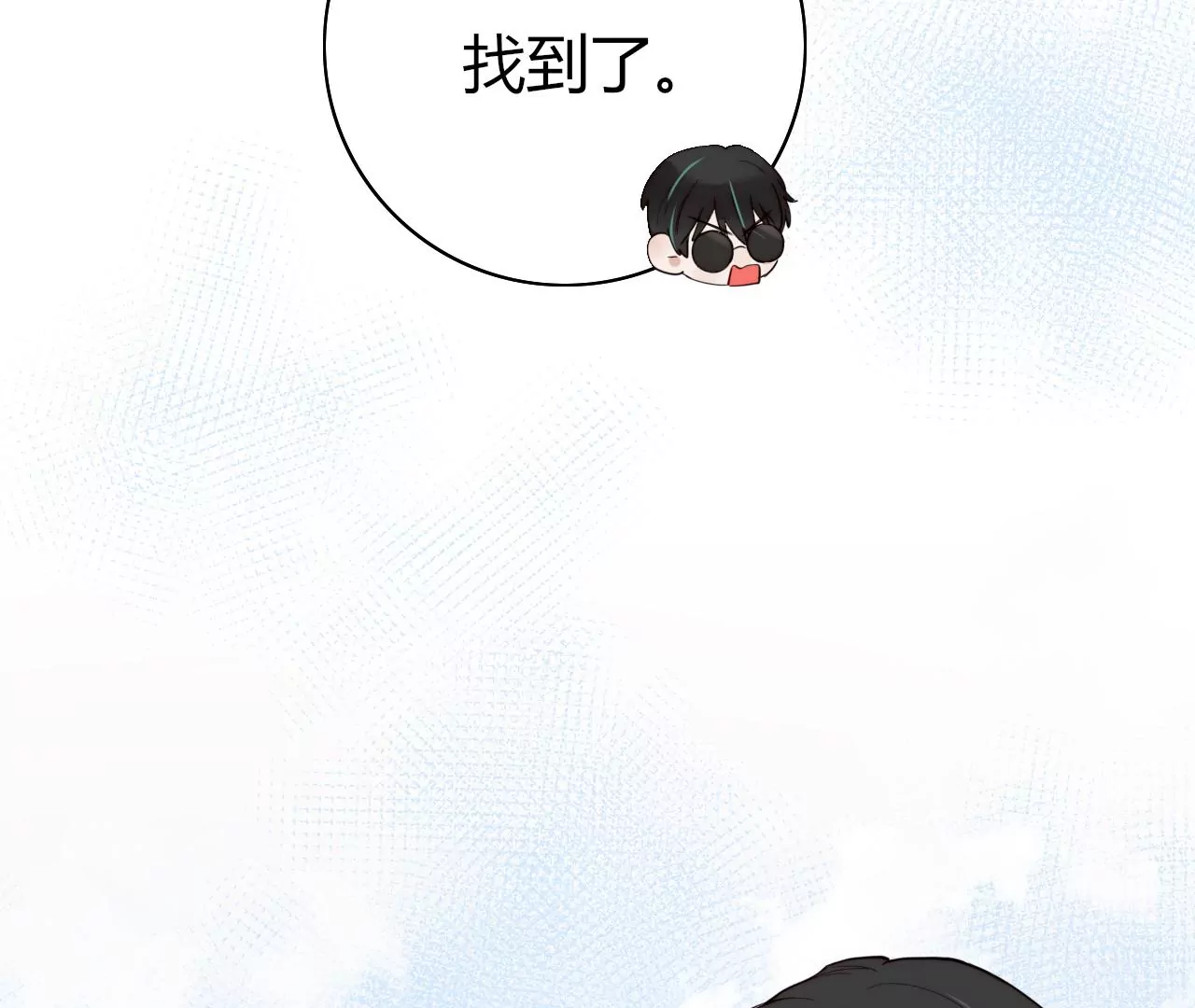 可爱鬼(1/3)-第18话