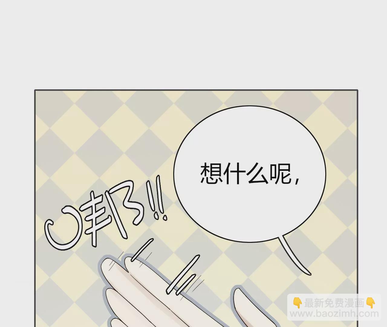 音乐教室的怪谈(1/3)-第20话