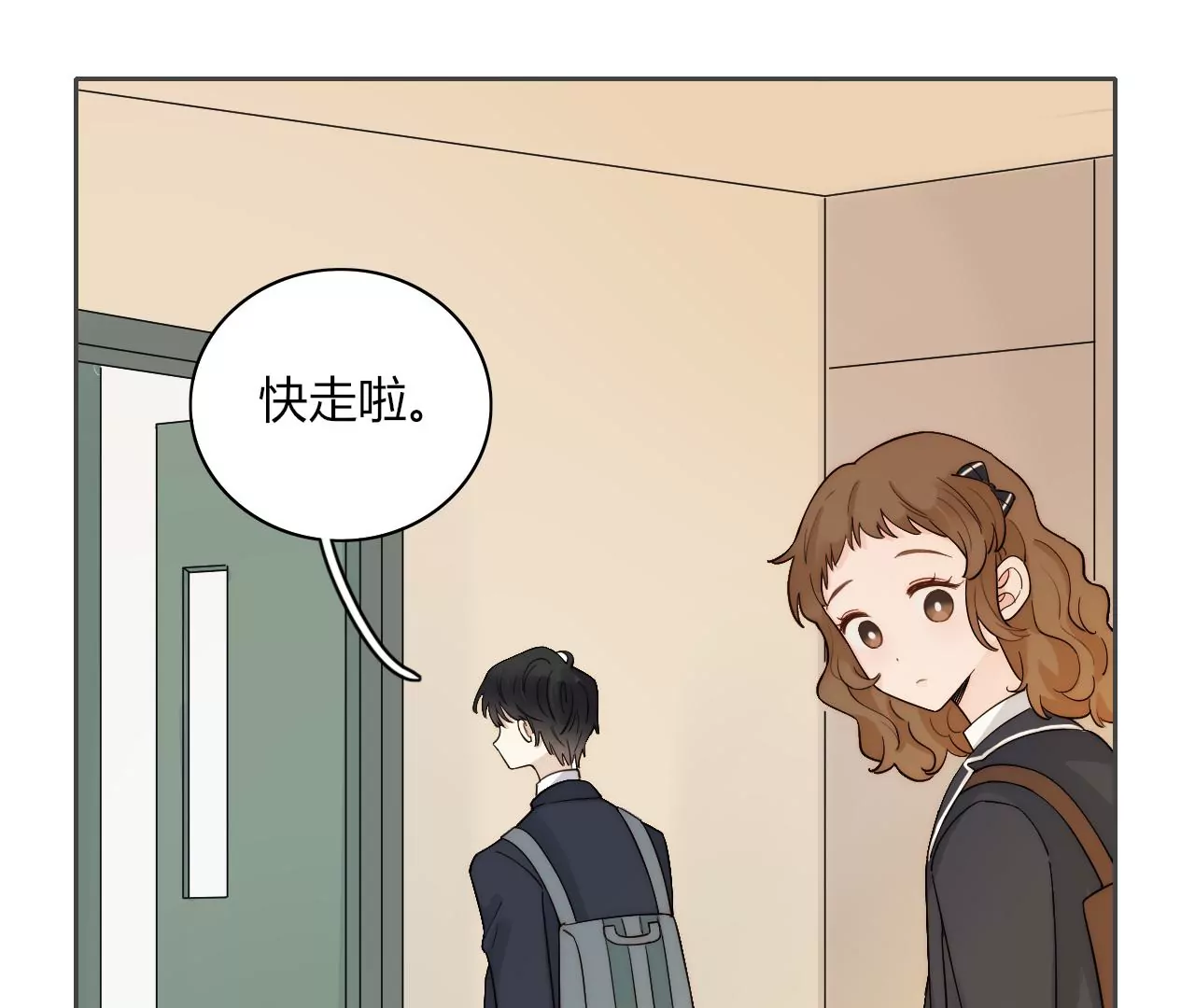 音乐教室的怪谈(1/3)-第20话